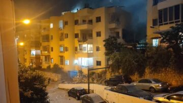 İsrail’den Lübnan’a saldırı: En az 3 ölü, 3 yaralı