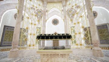 Özbekistan’daki İslam Medeniyeti Merkezi, Guinness Dünya Rekorları kitabına girdi