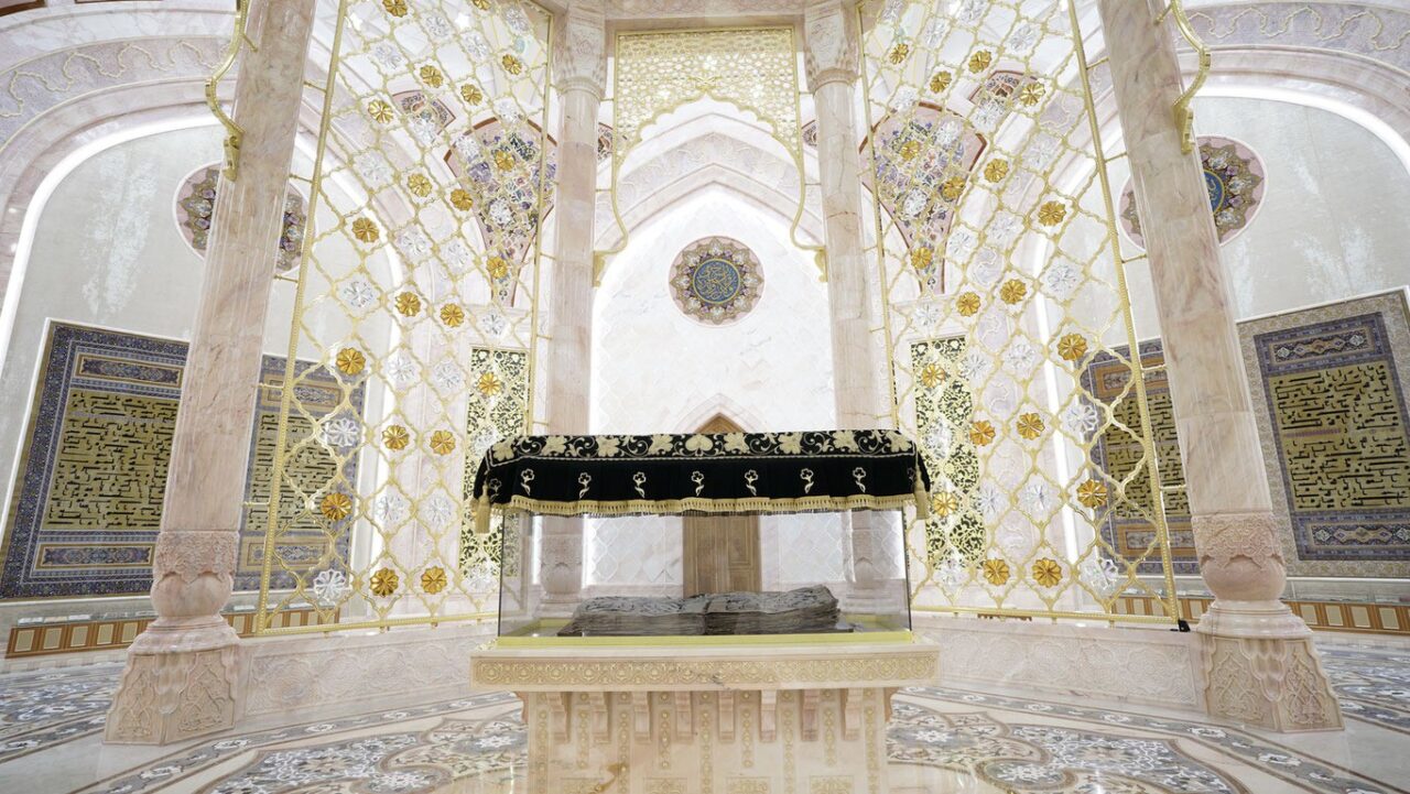 Özbekistan’daki İslam Medeniyeti Merkezi, Guinness Dünya Rekorları kitabına girdi