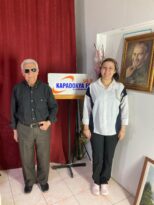 Uzman Psikolog Hande Nur Karaman’dan Ergenlikte İlişkiler Üzerine Önemli Tavsiyeler, Müftülükten Gençlik Sohbetiyle Dolu Dolu Yayın