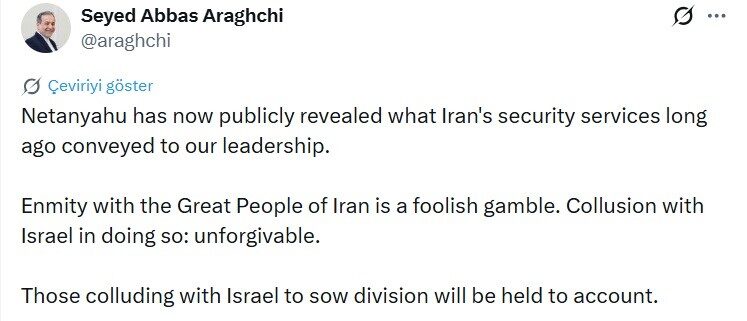 İran’dan Netanyahu’nun gizli BAE ziyaretine sert tepki: “İsrail ile işbirliği yapanlar hesap verecek”