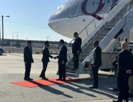 Katar Başbakanı Al Thani, Washington’da