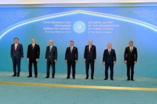 KKTC Cumhurbaşkanı Erhürman: “Kıbrıs Türk halkı çözüm iradesini korumakta ve Türkiye ile birlikte çözüm arayışlarına devam etmektedir”