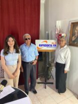 Kapadokya Kadın Dayanışma Derneği’nde 2026 Projeleri ve Sosyal Destek Çalışmaları Anlatıldı