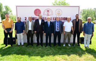 Vali Hüseyin Kök’ten Kapadokya Alan Başkanlığı’na Ziyaret: Çalışmalar Değerlendirildi