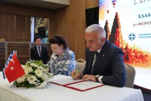 Bakan Ersoy: “Kültür varlığı kaçakçılığıyla mücadele, Türkiye ve Yunanistan’ın somut iş birliği geliştirdiği önemli alanlardan biridir”