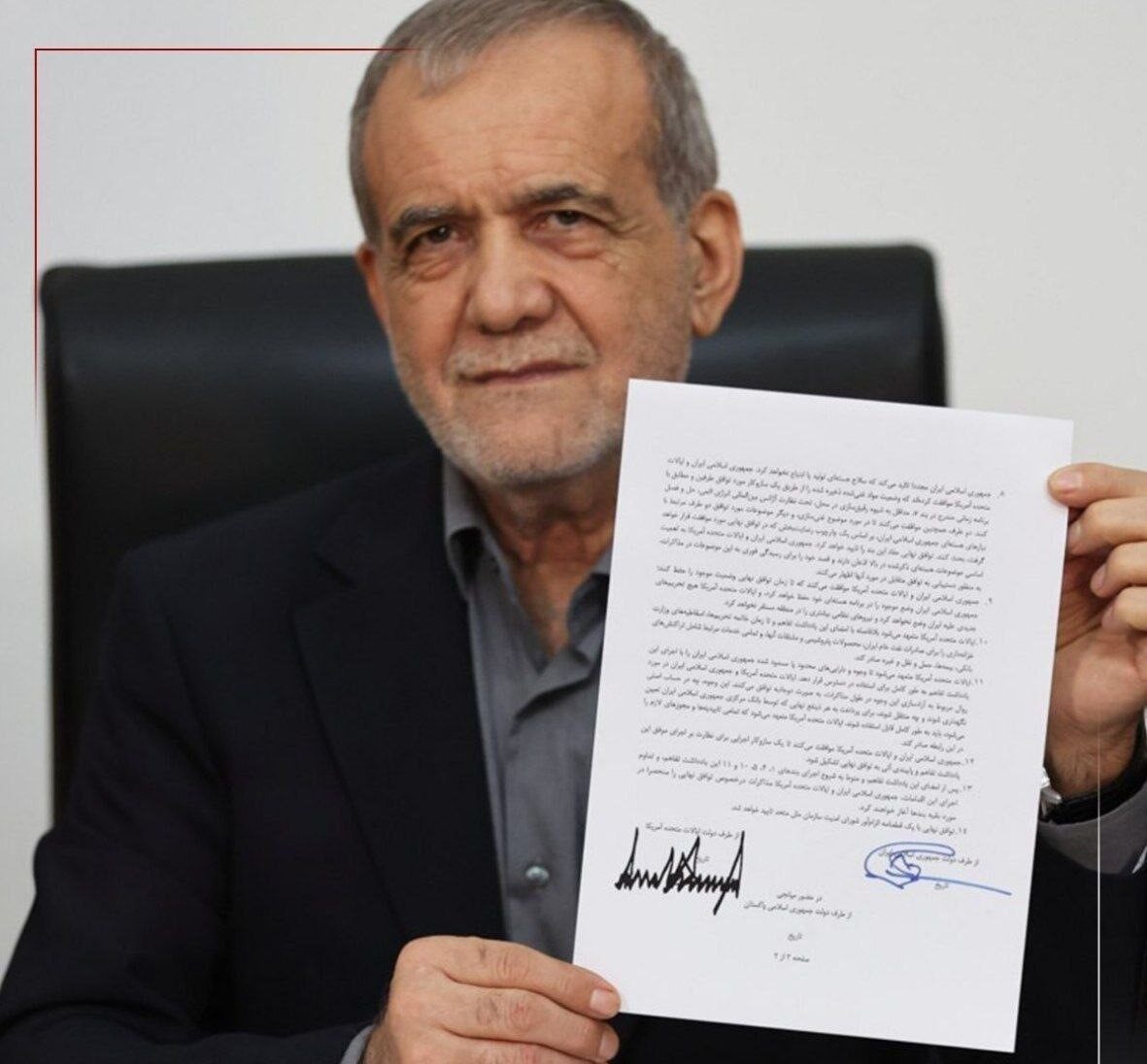 Pezeşkiyan’ın ABD ile varılan mutabakat zaptını imzaladığı anların fotoğrafı paylaşıldı