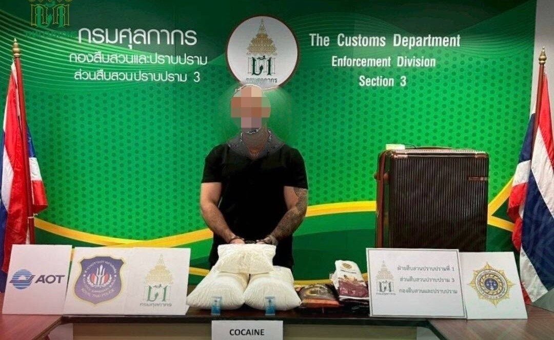 Tayland’da 12 kilo uyuşturucuyla yakalanan Türk gözaltına alındı