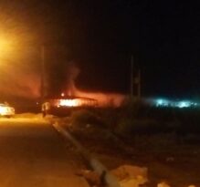 İran basını: “ABD’nin son saldırılarında en az 1 kişi öldü, 4 kişi yaralandı”