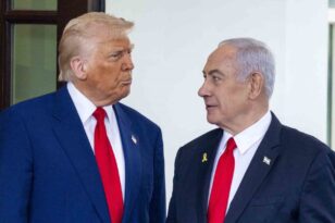 Netanyahu: “Trump, Beyaz Saray’da sahip olduğumuz en büyük dost”