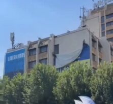 Zelenskiy’nin açıklaması sonrası Kosova’daki dev Ukrayna bayrağı kaldırıldı