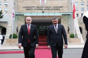 Bakan Çiftçi, Tiflis’te görev başında hayatını kaybeden polisleri andı