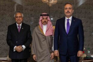 Bakan Fidan, Ortak Savunma için Mekke Anlaşması Dışişleri Bakanları Toplantısına katıldı