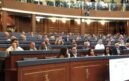 Kosova’da meclis başkanı yeniden Albulena Haxhiu oldu