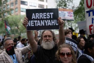 New York’taki “Netanyahu” protestolarında 103 kişiye gözaltı