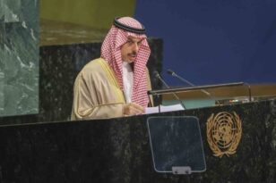 Suudi Arabistan Dışişleri Bakanı Al Suud: “Körfez bölgesinin güvenliği, dünyanın güvenliğinin ayrılmaz bir parçasıdır”