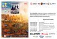 13. Salomon Cappadocia Ultra Trail Basın Toplantısı Bugün Yapılacak