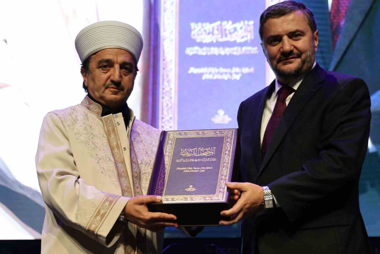 Almanya’da 38. Uluslararası Kur’ân-ı Kerîm Tilavet Yarışması düzenlendi