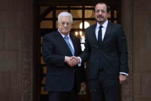 Filistin Devlet Başkanı Abbas: “Yeni bir İsrail hükümetinin kurulmasının ardından diyaloğa başlayabileceğimizi umuyoruz”