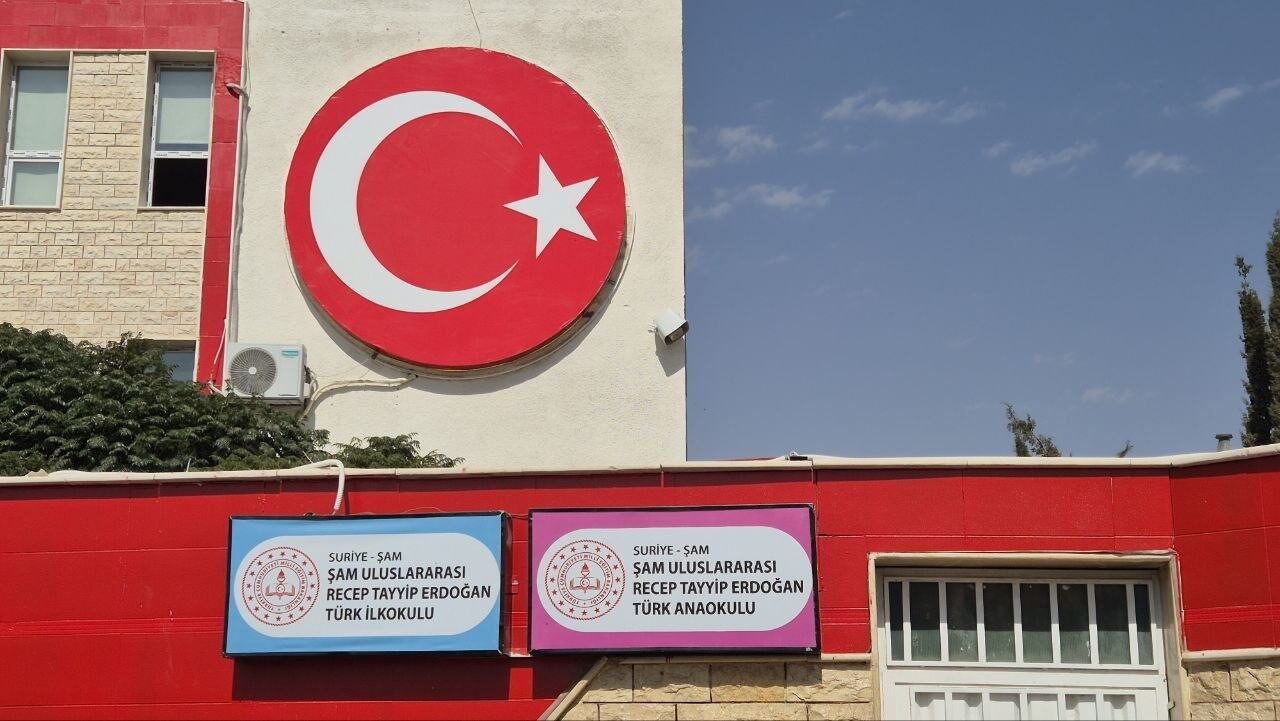 Şam Uluslararası Recep Tayyip Erdoğan Türk Okulu’nda eğitim faaliyetleri sürüyor